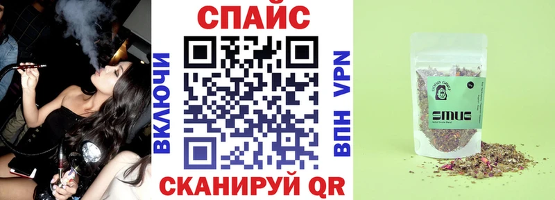 Бутират оксана  omg как войти  Катайск 