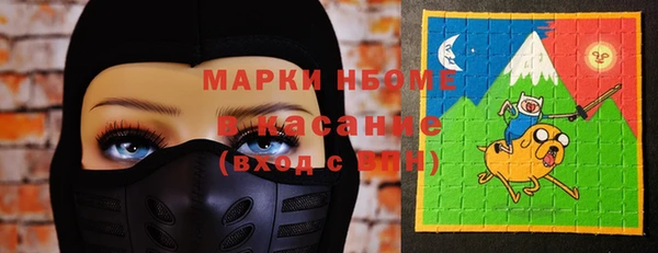 не бодяженный Алексин