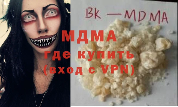 кокаин перу Алзамай