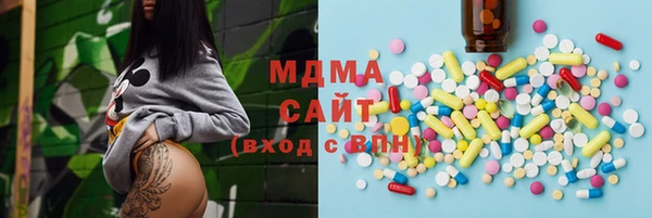 кокаин перу Алзамай