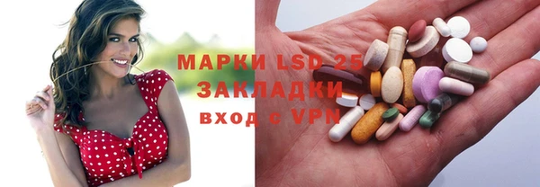 не бодяженный Алексин