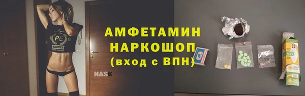 соль курить ск Абдулино