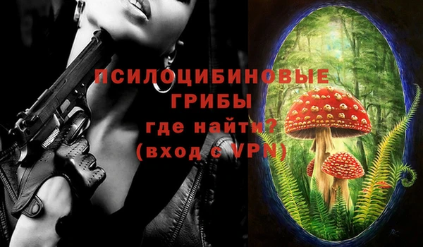 кокаин перу Алзамай