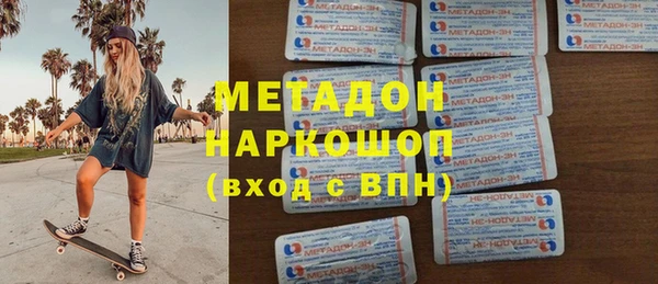 не бодяженный Алексин