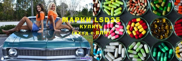 кокаин перу Алзамай