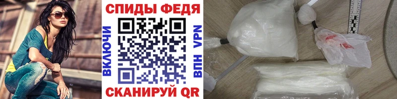 Метамфетамин Methamphetamine  Катайск 